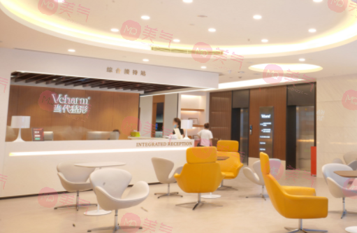 重慶當代整形醫(yī)院地址在哪里？就診指南含醫(yī)生介紹+價目表分享!