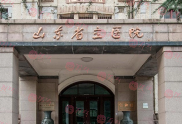 濟(jì)南有哪些三甲整形醫(yī)院？完整醫(yī)院名單及詳細(xì)介紹！