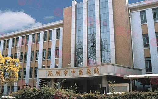 昆明盤龍區(qū)中醫(yī)院五官整形美容科