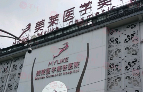 四川前十名的整形醫(yī)院竟然是他們~美萊、西區(qū)、嬌點(diǎn)入圍