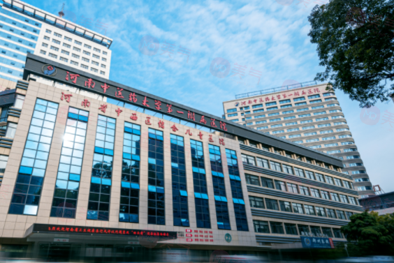 河南中醫(yī)藥大學(xué)第一附屬醫(yī)院整形科