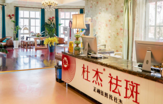 煙臺青韓醫(yī)療美容醫(yī)院簡介分享及醫(yī)生團隊介紹！附費用信息！