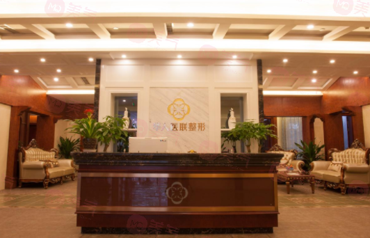 四川華人醫(yī)聯(lián)整形美容醫(yī)院口碑/技術(shù)優(yōu)勢(shì)、價(jià)格全新上線啦！