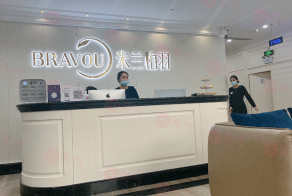 深圳米蘭柏羽醫(yī)學(xué)美容醫(yī)院靠譜嗎?項目收費全部公開