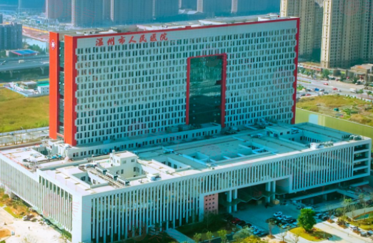 溫州市人民醫(yī)院整形美容科怎么樣？靠譜嗎？醫(yī)生介紹及價格表了解！