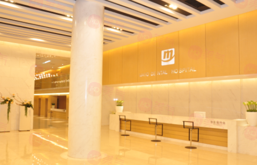 長(zhǎng)沙美奧口腔醫(yī)院正規(guī)嗎？醫(yī)院信息匯總及費(fèi)用詳情介紹！