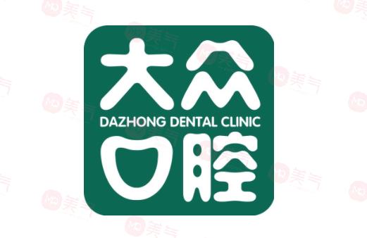 武漢大眾口腔門診部口碑怎么樣？項(xiàng)目價(jià)格深入了解！