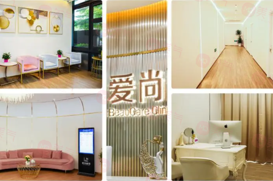 杜園園修復(fù)雙眼皮怎么收費(fèi)？下眼瞼修復(fù)價(jià)格4W+全眼部修復(fù)8W+