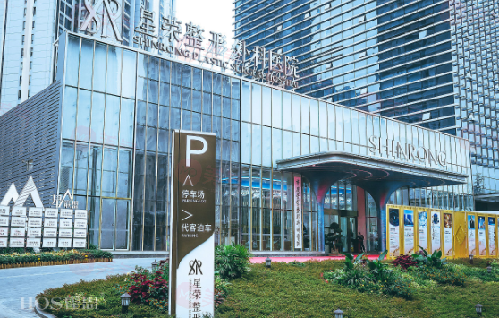 重慶做顴骨內(nèi)推哪家好？劉正茂/何才偉/肖林等坐診醫(yī)院介紹