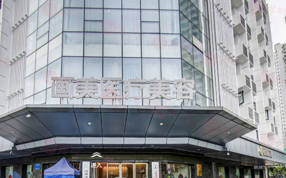 成都祛眼袋醫(yī)院排名，看過評(píng)價(jià)都是正規(guī)的整形醫(yī)院！