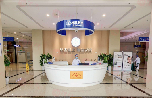 四川省人民醫(yī)院醫(yī)療集團(tuán)東籬醫(yī)院整形美容科怎么樣？醫(yī)生/擅長(zhǎng)項(xiàng)目/價(jià)格表