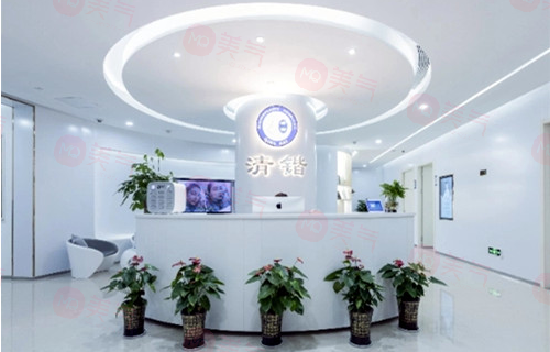 杭州清鍇醫(yī)療美容醫(yī)院