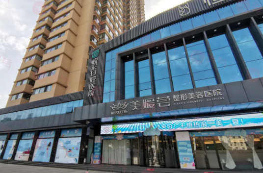 北京美媛薈李曉東醫(yī)生做拉皮技術(shù)好，創(chuàng)口小且結(jié)果自然