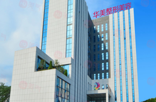 南寧割雙眼皮哪家醫(yī)院好？華美，芯玥，東方等醫(yī)院名單