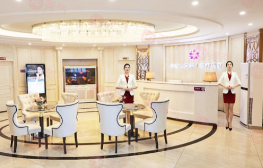 烏魯木齊紫星醫(yī)美整形