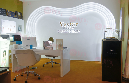 西安藝星醫(yī)療美容醫(yī)院正規(guī)嗎？特色醫(yī)美整形項(xiàng)目和收費(fèi)標(biāo)準(zhǔn)！