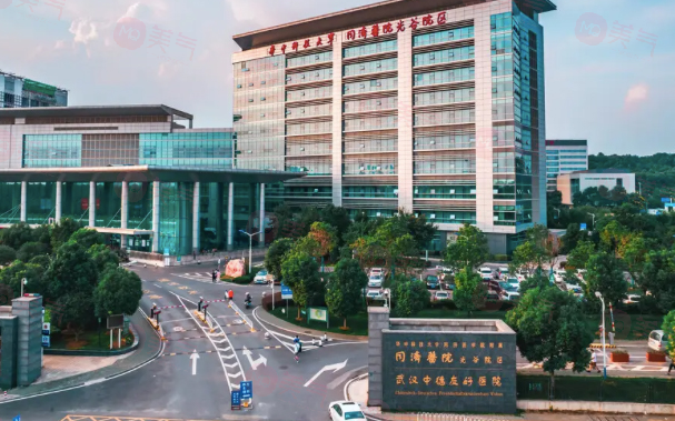 武漢同濟(jì)醫(yī)院有美容科嗎？醫(yī)院簡介和坐診醫(yī)生名單公布！