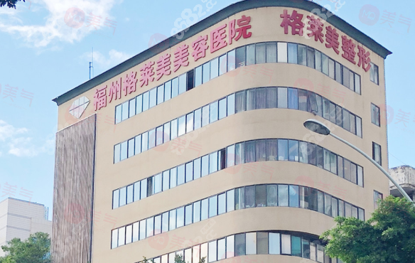 福州正規(guī)吸脂醫(yī)院有哪些？技術(shù)好實(shí)力強(qiáng)！瘦身塑形看看這篇~