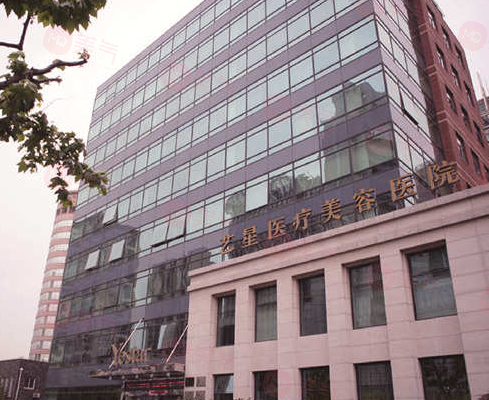 武漢哪些醫(yī)院做激光祛斑好？醫(yī)院排行榜前5名單分享