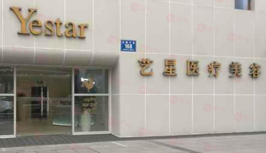 深圳做拉皮手術(shù)哪些醫(yī)院好？醫(yī)院排名前五公布，好評(píng)不斷  