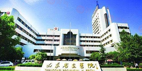 濟(jì)南整形醫(yī)院那家好？口碑排名TOP5醫(yī)院推薦!