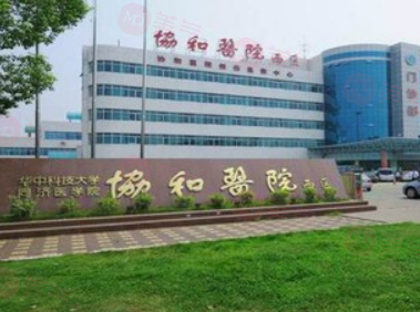 武漢隆鼻整形醫(yī)院哪家好？實(shí)力比拼，哪家醫(yī)院更勝一籌