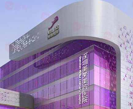 深圳做雙眼皮修復(fù)哪個(gè)整形醫(yī)院好？排名前五名單來(lái)襲，一起來(lái)看看