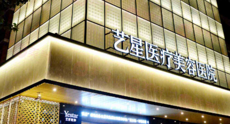 成都做鼻子哪些整形醫(yī)院好？5家詳細(xì)醫(yī)院名單公布，一起來看看