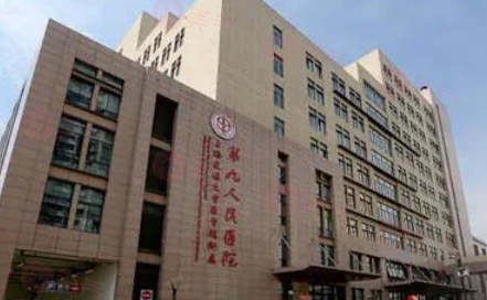 上海做鼻子整形哪些整形醫(yī)院好？甄選口碑醫(yī)院名單分享，來看看