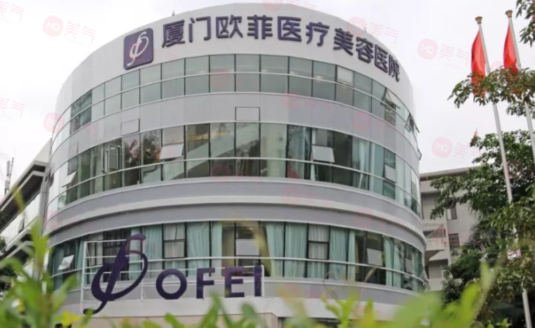 廈門正規(guī)整形醫(yī)院哪些好？五家口碑好評醫(yī)院實力出圈