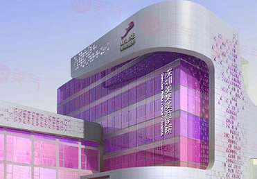 深圳美萊整形美容醫(yī)院怎么樣？正規(guī)好醫(yī)院，口碑好案例多