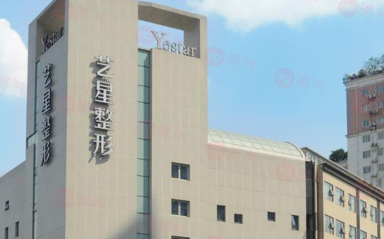 成都哪些整形醫(yī)院比較好？排行榜名單公布，口碑不錯當(dāng)?shù)厝肆λ]