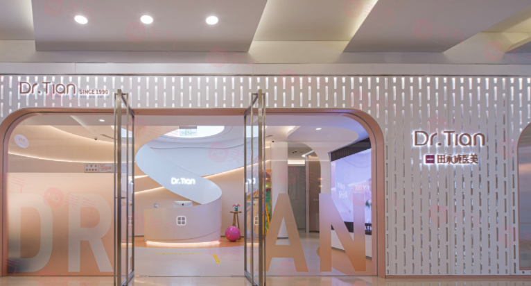 北京永成醫(yī)療美容診所祛眼袋如何?價格雖然貴一點但是技術好很值得