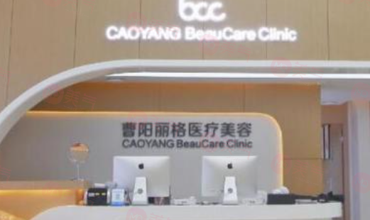 重慶做假體隆鼻哪些醫(yī)院好？曹陽麗格、藝星、美萊等各有特色