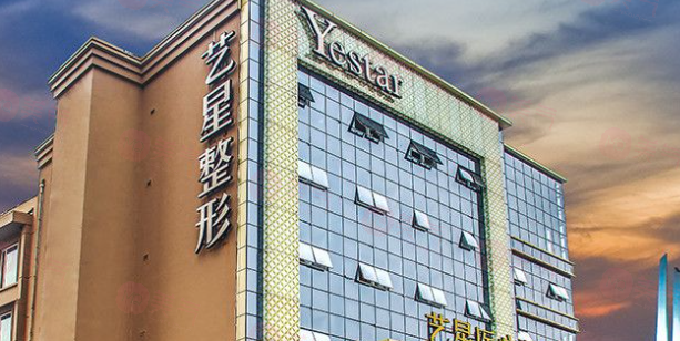 濟(jì)南豐太陽穴哪里做得好又比較正規(guī)? 藝星、諾德、麗合這幾家好且便宜