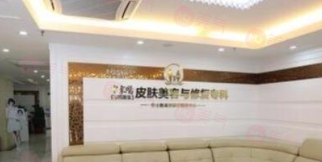 廣州做豐胸手術好的醫(yī)院有哪些？5家實力好醫(yī)院分享，專業(yè)認可