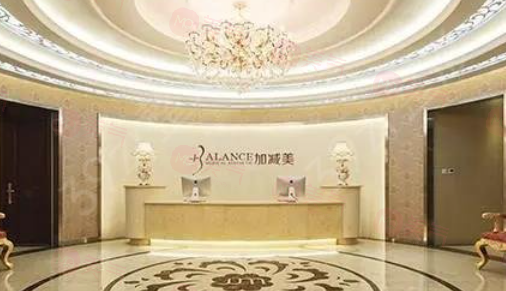 北京加減美整形醫(yī)院怎么樣?特色拉皮手術面部提升減齡值得信賴