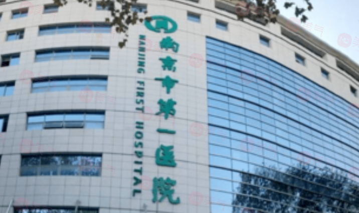 南京抽脂哪些醫(yī)院比較好？口碑嚴(yán)選5家醫(yī)院，均是實(shí)力派