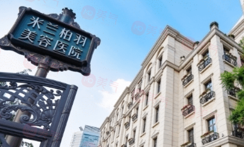 成都做自體脂肪填充哪些醫(yī)院好？2024口碑榜詳情在線分享