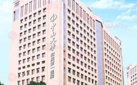 廣州做激光祛斑好的醫(yī)院有哪些？5家好口碑醫(yī)院詳情一覽