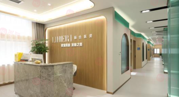 濟(jì)南豐太陽穴哪家正規(guī)又靠譜？ 麗合/藝星/愛容做豐太陽穴比較好