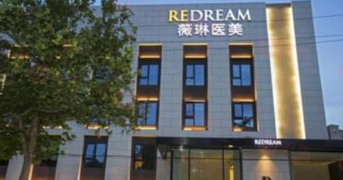 北京薇琳整形醫(yī)院吸脂效果怎么樣？打造溫馨就醫(yī)體驗(yàn)，見證美麗蛻變