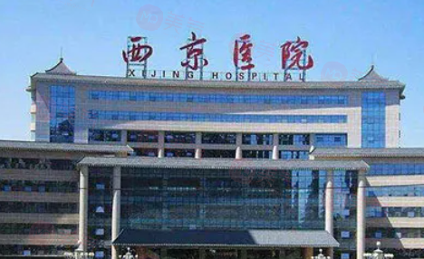 西安做疤痕修復(fù)手術(shù)哪家好？正規(guī)5強(qiáng)醫(yī)院分享，技術(shù)過硬