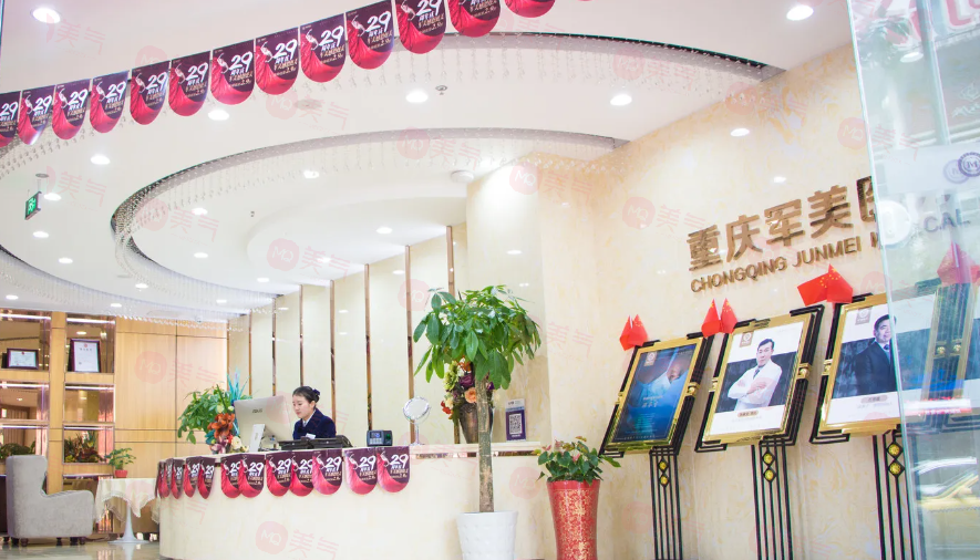 重慶做疤痕修復(fù)好的醫(yī)院有哪些？軍美、西南、華美等上榜