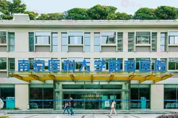 南京哪些醫(yī)院做鼻子整形比較好？靠譜醫(yī)院名單公布，一起來看看