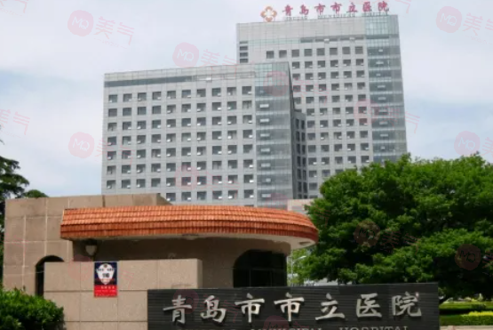 青島做鼻子整形哪些醫(yī)院比較好？上榜醫(yī)院正規(guī)且有資質(zhì)