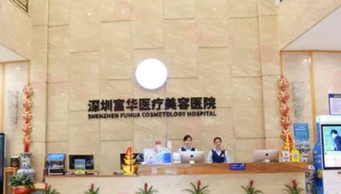 深圳做假體豐胸手術(shù)哪家好？排行榜top5公開一覽