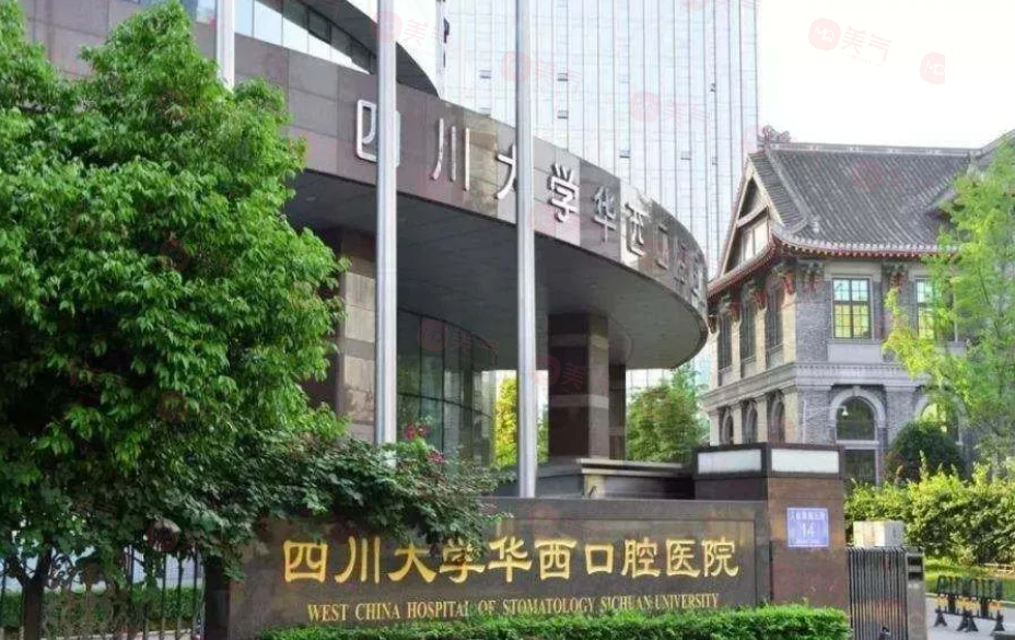 成都做鼻尖整形哪些醫(yī)院比較好？熱門醫(yī)院名單在線一覽