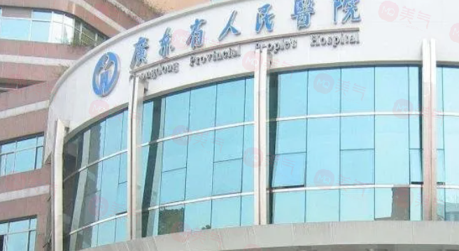 廣州做脂肪豐胸手術哪家好？盤點5家優(yōu)質醫(yī)院，當?shù)厝肆λ]