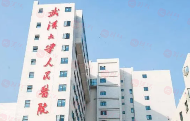 武漢做鼻子整形哪些醫(yī)院比較好？高人氣醫(yī)院公開！一起來看看